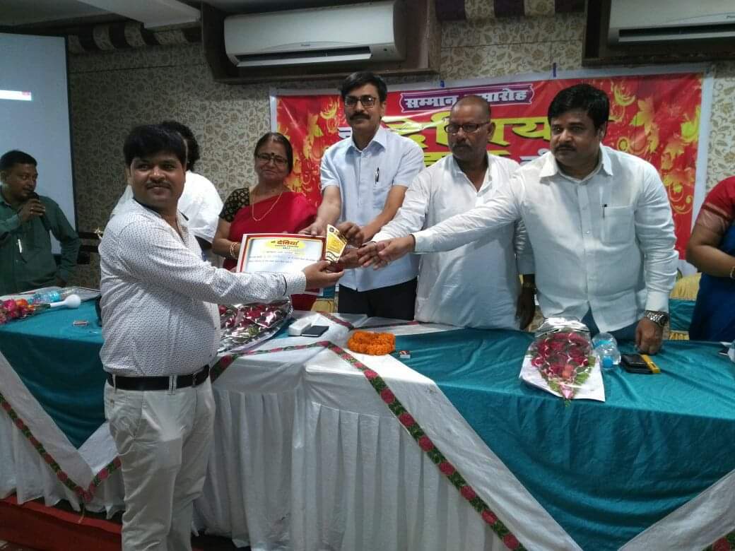 LUVEE Bihar Unit Awarded
