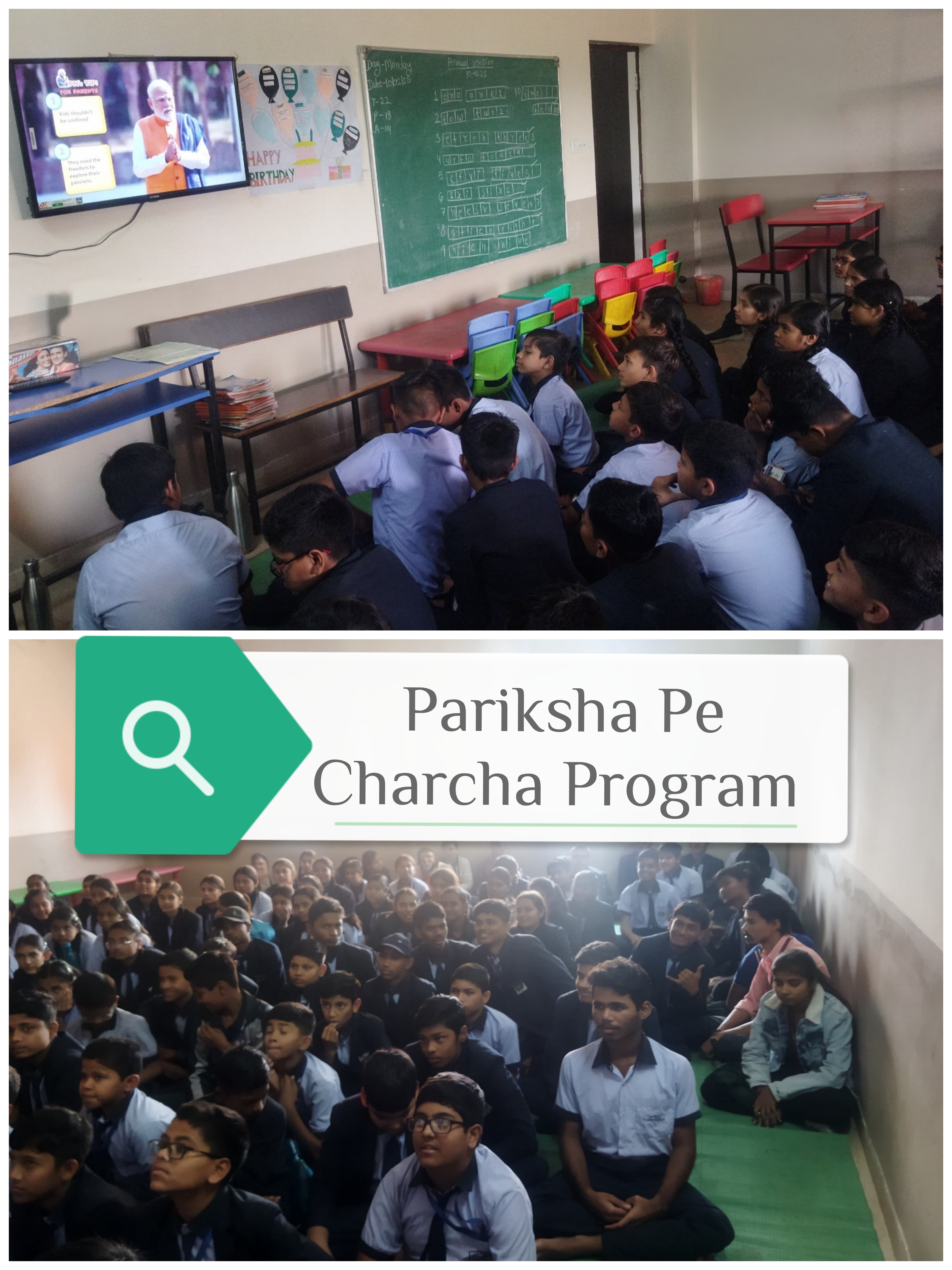 Participation in Pariksha Pe Charcha 2025, Dated: 10-02-2025