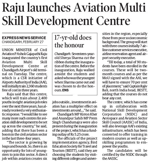 Aviation Multiskill Development Center launched by H'nble Union Minister for Civil Aviation