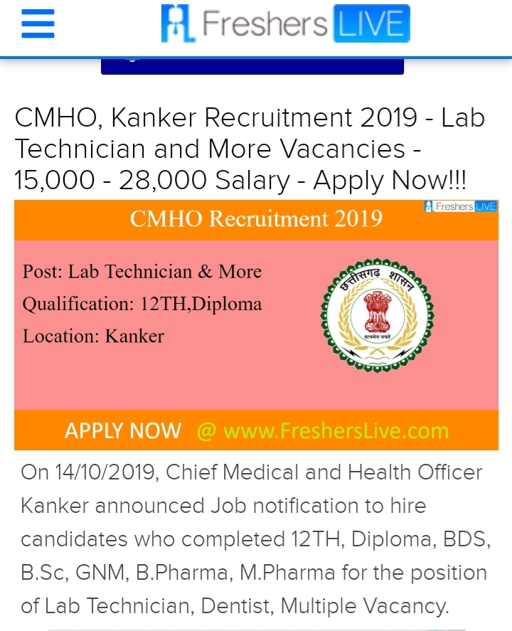 Recuritment: Lab Technician Vacancy Kanker-2019